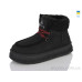 Ботинки Lot Shoes